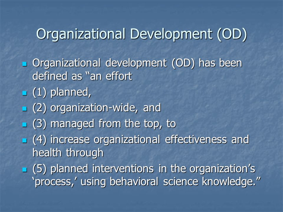 Organizational effectiveness and leadership in healthcare